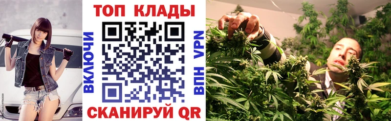 Купить наркотики сайты Маркс Гашиш  СОЛЬ  Меф 