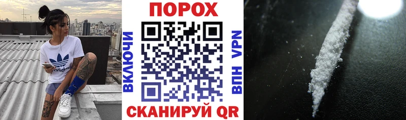 это клад  Маркс  Amphetamine Розовый 