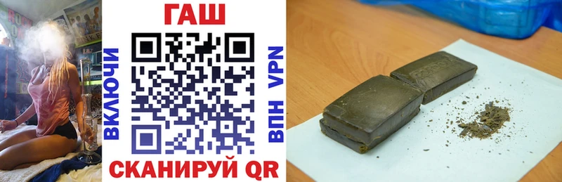 ГАШИШ VHQ  Маркс 