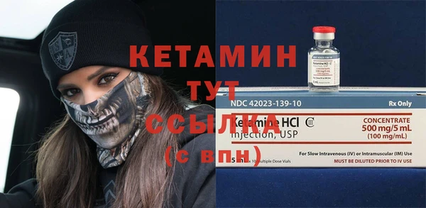 гидропоника Магадан