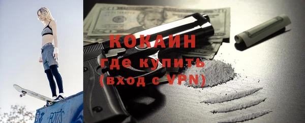 СК Майский