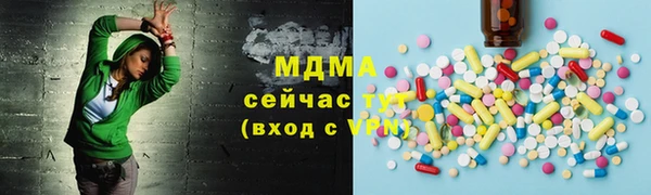 гидропоника Магадан