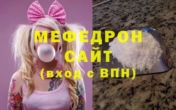 СК Майский