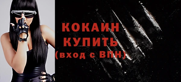 гашик Магас