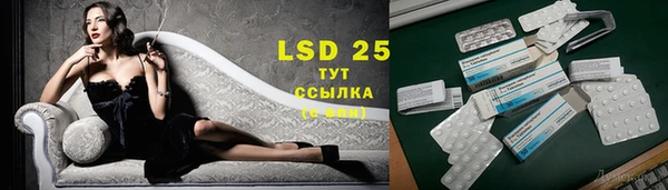 не бодяженный Липки
