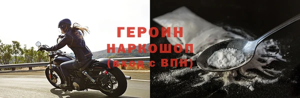 гидропоника Магадан