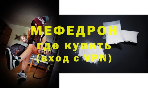 СК Майский