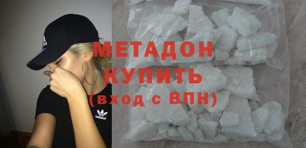 СК Майский