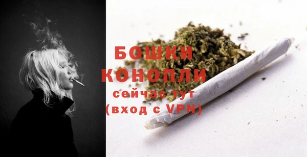 СК Майский