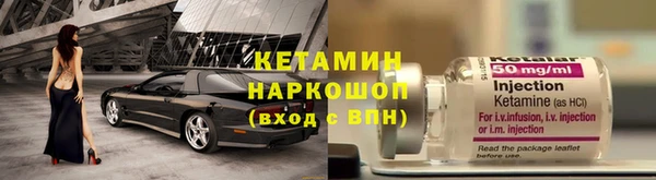 MDMA Лиски