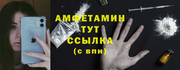 СК Майский