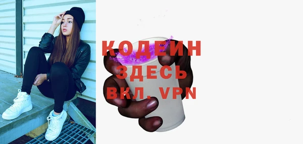 гидропоника Магадан