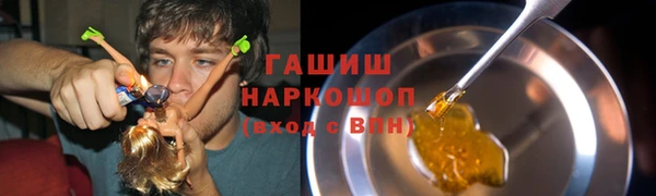 гидропоника Магадан