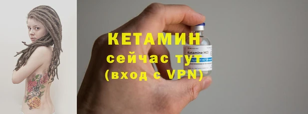 гидропоника Магадан