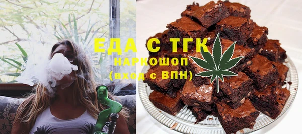 СК Майский