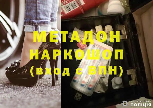 СК Майский