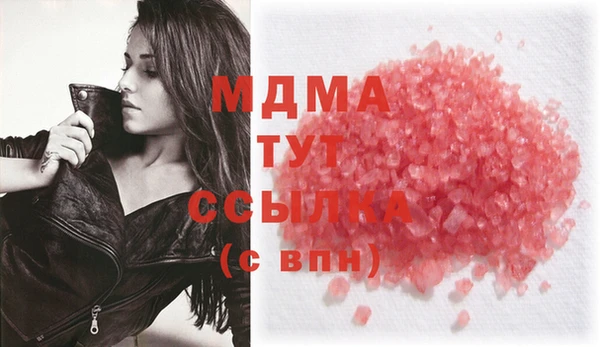 СК Майский