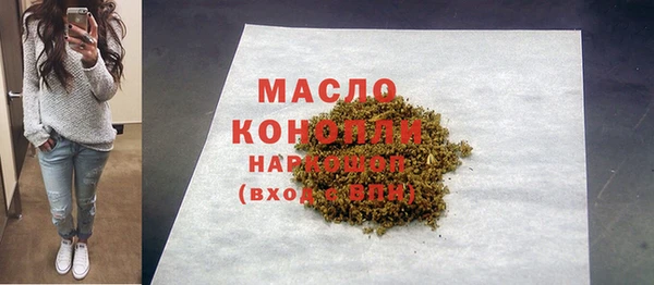 СК Майский