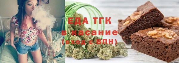 СК Майский