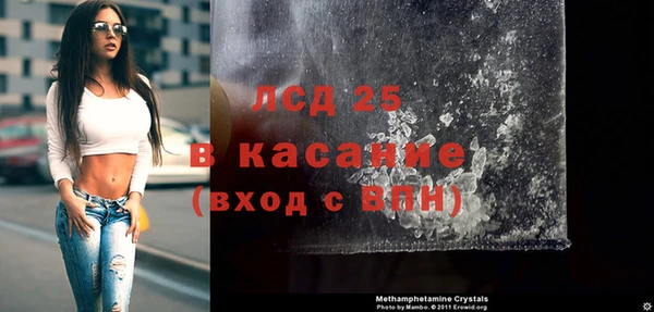 СК Майский