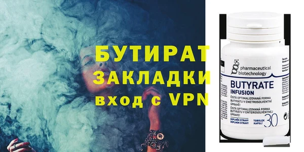 СК Майский