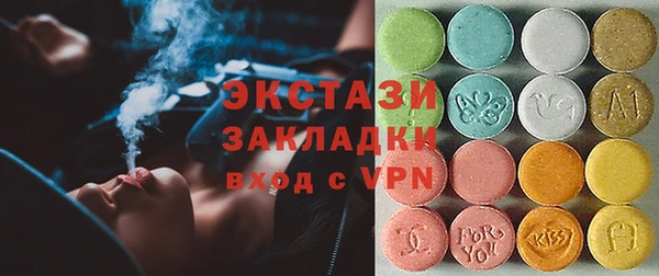 СК Майский
