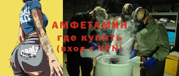 гидропоника Магадан