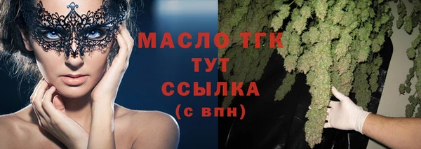 гидропоника Магадан