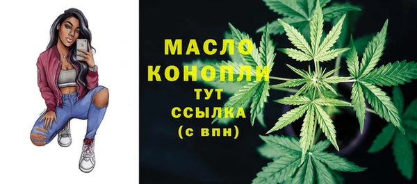 гидропоника Магадан