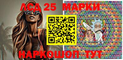 мяу мяу кристалл Балашиха