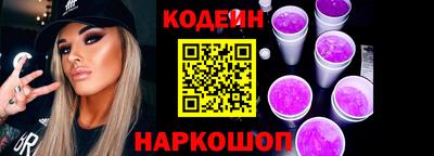 дистиллят марихуана Балаково