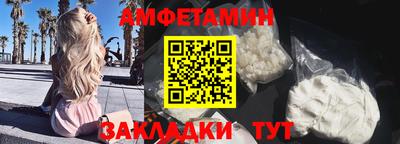 дистиллят марихуана Балаково