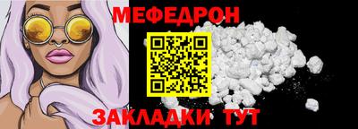 дистиллят марихуана Балаково