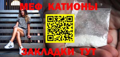 индика Балахна
