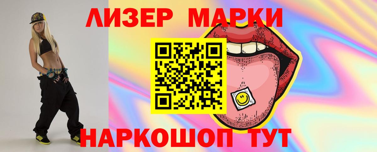 hydra ссылка  Вход с VPN  Маркс  ЛСД экстази ecstasy  ЛСД экстази 