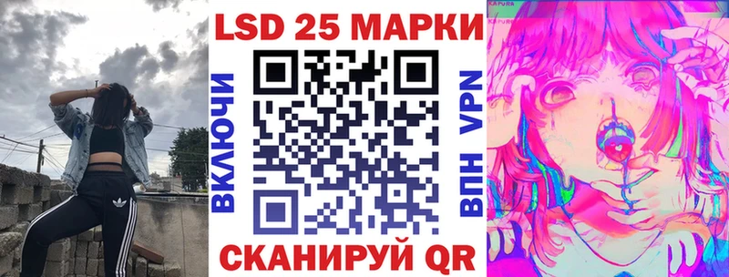 Марки NBOMe 1,5мг  наркота  Маркс 